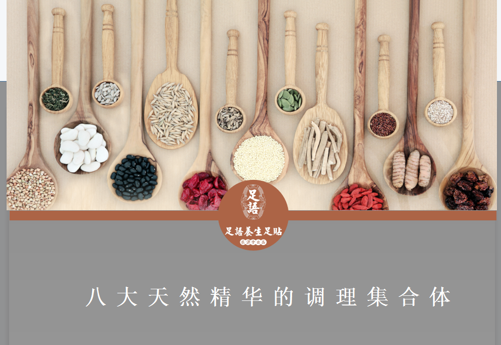 1621568014103841.png 9.png