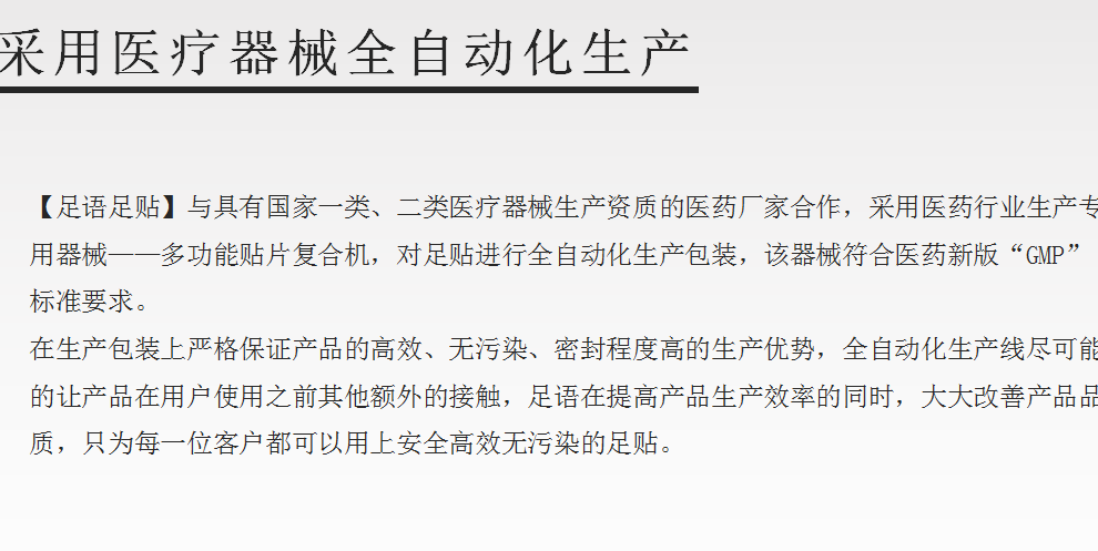 1621569000763810.png 4.png