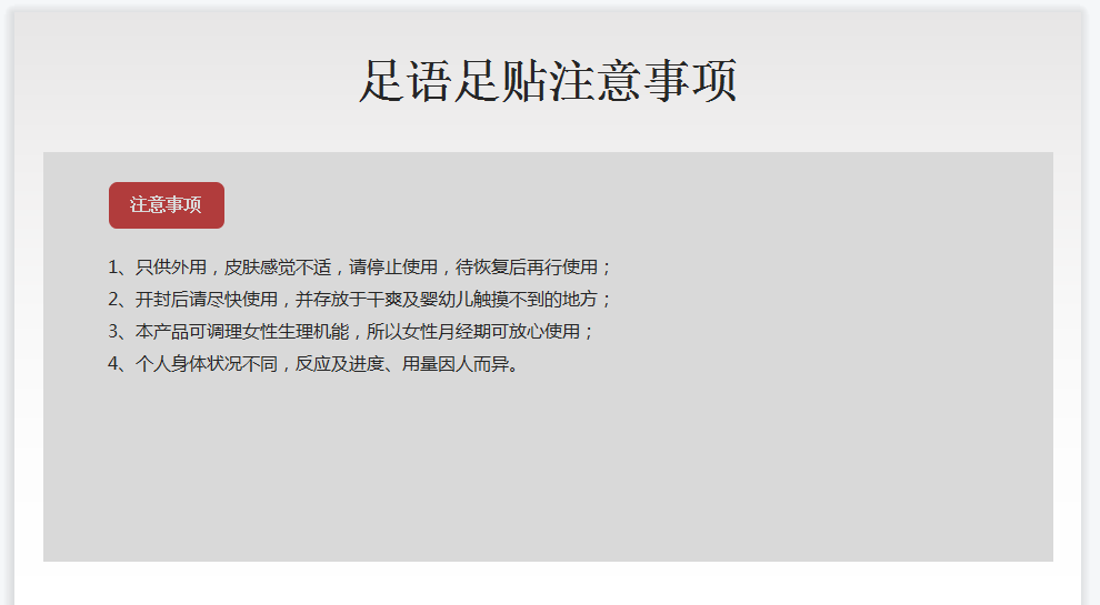 1621569040773586.png 360截图16490124666479.png