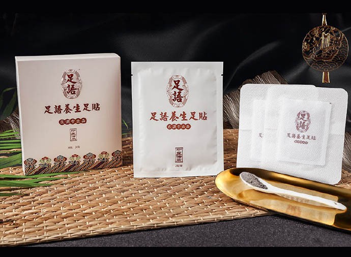 比天气预报更准的“老寒腿”，已经悄悄盯上了这5类人....