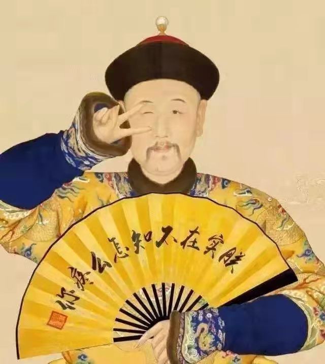 乾隆皇帝竟然爱泡脚！从大国之君看泡脚的好处！