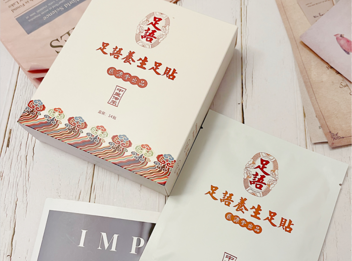 健康的乞丐比有病的国王更幸福