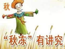 1634610609814050.jpg t01e2531e39c76a4462.jpg