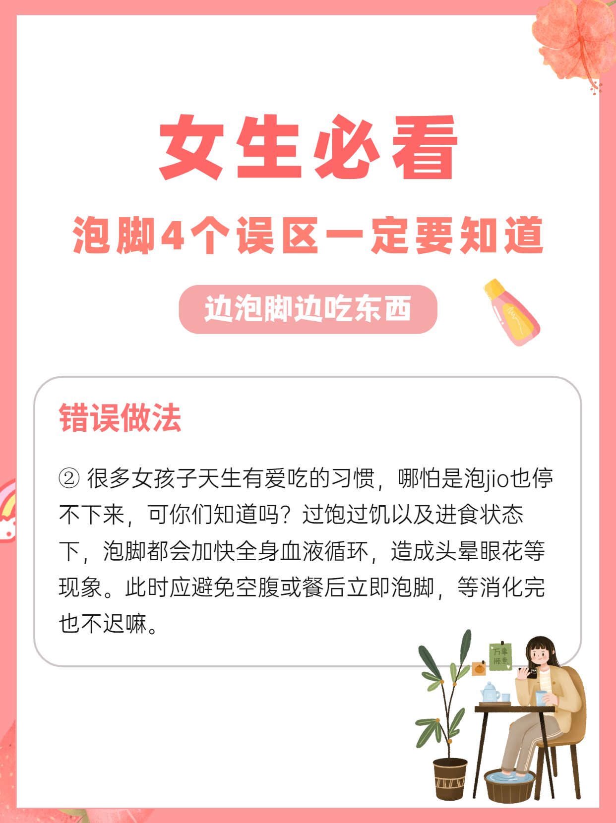 1647221047256587.png 1647221047256587.png