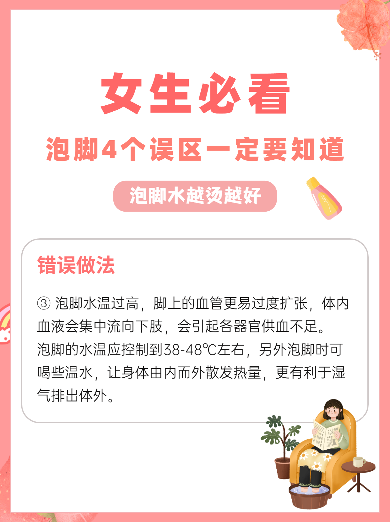 1647221047372838.png 1647221047372838.png