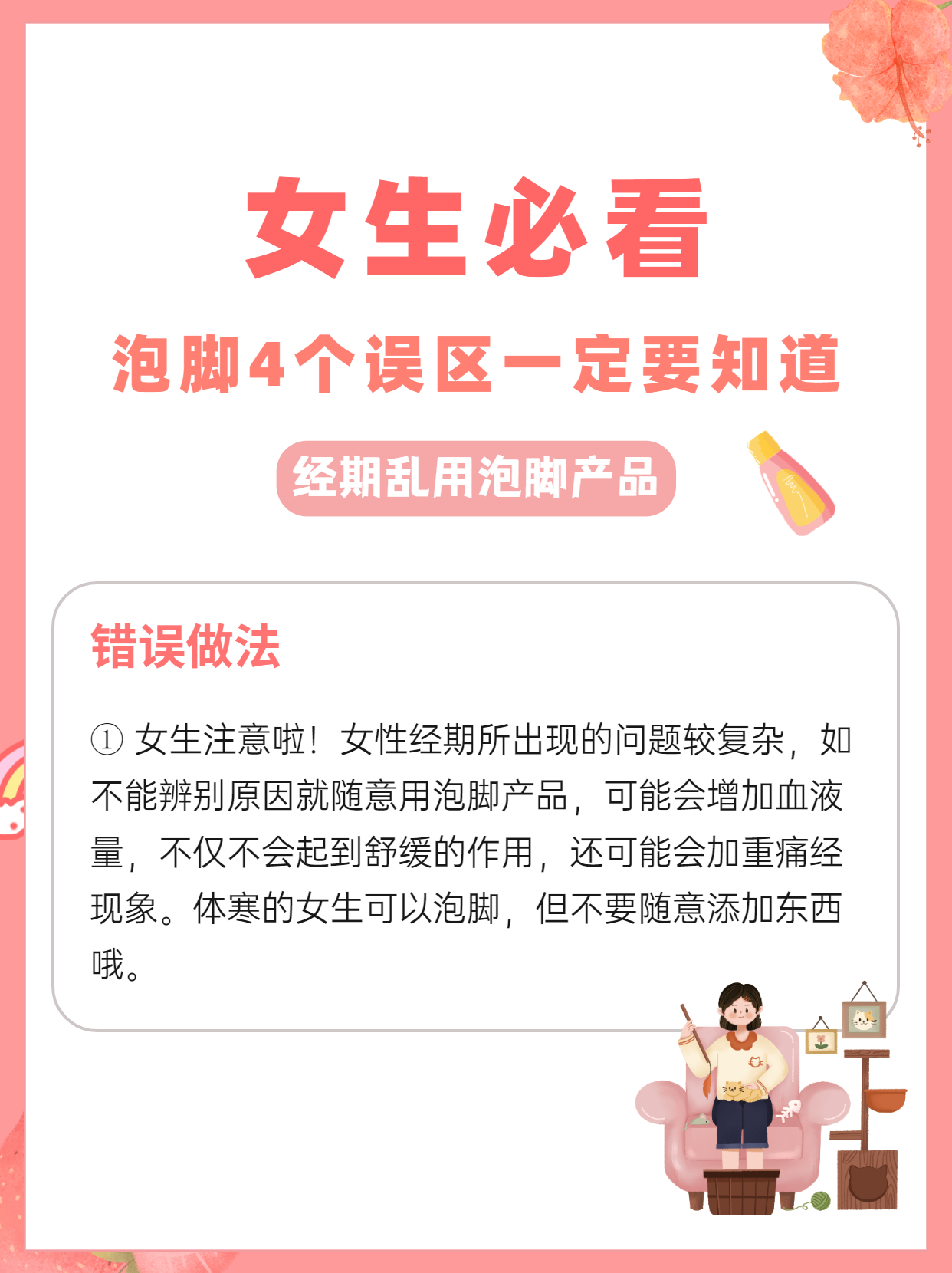 1647221047565074.png 1647221047565074.png