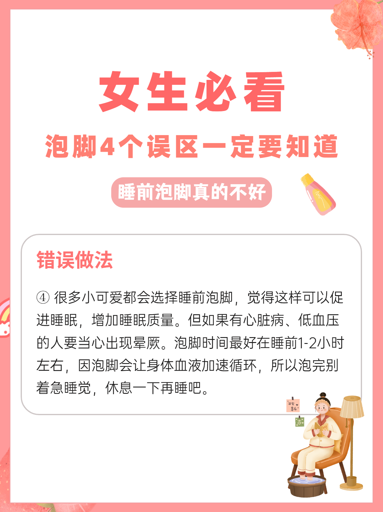 1647221047654531.png 1647221047654531.png